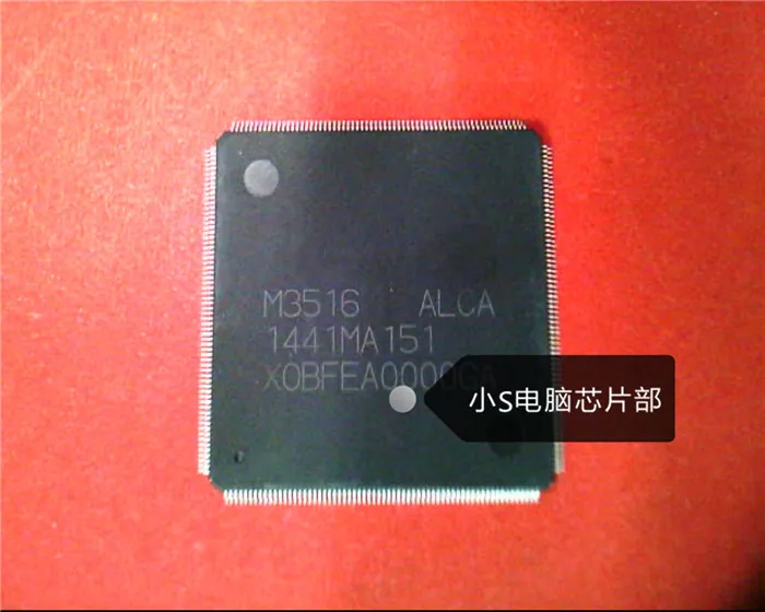 1PCS M3516 M3516-ALCA M3516ALCA QFP 100% New&amporigina | Электроника