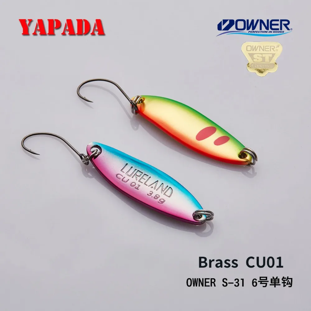 YAPADA латунная ложка CU01 36*11 мм 3 г/3 8 г/1 крючок многоцветная металлическая ручья