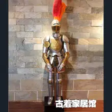 Macao Fengyun decorated knight armor / Retro Samurai armor iron bar / lobby 2m.
