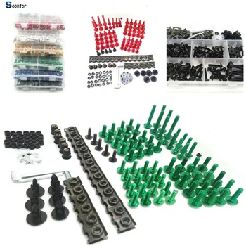 

Motorcycle Accessories Fairing Body Bolts set Kit Fastener Clips Screw Nuts For MV RR RC KTM SMC SMCR EnduRo