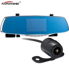 Dual Lens Car Camera Rearview Mirror Auto Dvrs Cars Dvr Recorder Video Registrator Full Hd1080p Night Vision Dash Cam DVR