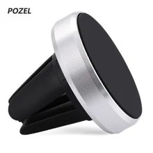 Автомобильный держатель Мини на вентиляционное отверстие магнитный держатель для Chevrolet Cruze Aveo Captiva Trax Epica Sail Orlando