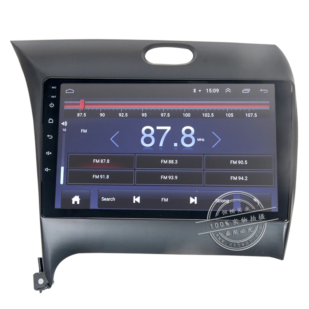 K3 A7 Radio