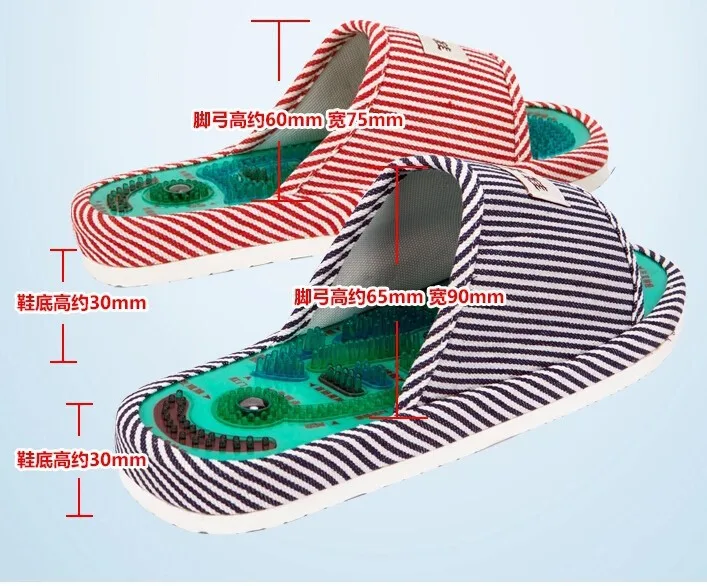 Уход за здоровьем для похудения таичи точка акупунктурный Массажер для стоп тапочки домашние летние мужские и женские массажные тапочки для ног оздоровительная обувь