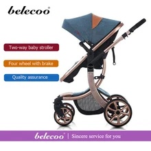 Belecoo Stock Gift Baby Strollers Portable Lightweight Baby Carriage High Landscape Outing Travel Car Four Season