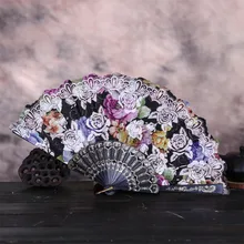 Складной Ручной Веер в виде цветка шаблон складной танец Свадебная вечеринка кружева лучший китайский стиль танец Свадебная вечеринка кружева шелк