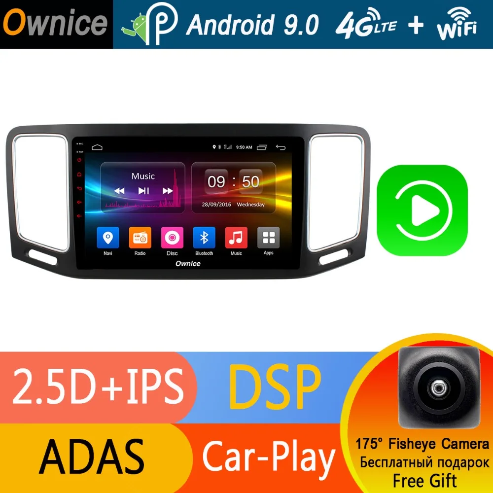 Cheap 9" IPS Android 9.0 Octa Core 4G RAM 32G ROM ADAS Car DVD Player Radio For Volkswagen VW Sharan 2012-2018 DSP CarPlay GPS Player 0