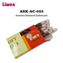 Высокое качество макияж 24 часа длительный 12 шт./партия автоматический водонепроницаемый карандаш для бровей рулон бумаги ручки для бровей 6 цветов вариант