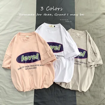 

2019 New Summer Trend Men's Port Wind Five-point Sleeve Printing Harajuku Literary Sports Cotton Loose Casual T-shirt