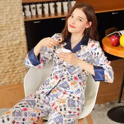SSH0140 Женская атласная Шелковая пижама Женский комплект из 2 предметов Пижама Весна Длинные рукава и длинные брюки пижамный комплект
