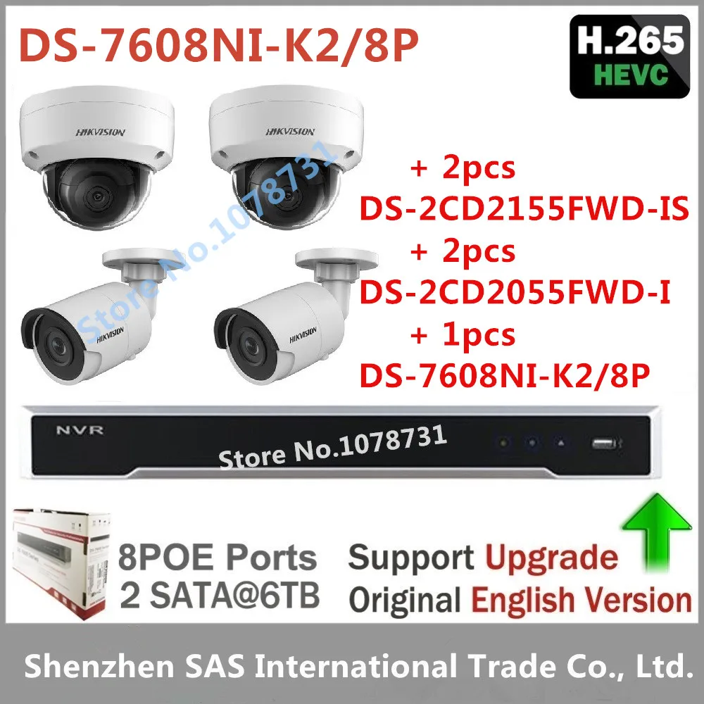 Hikvision NVR ds-7608ni-k2/8 P встроенный plug &amp play 4 К 2 sata + шт. ds-2cd2155fwd-is ds-2cd2055fwd-i h.265 5mp IP Камера |