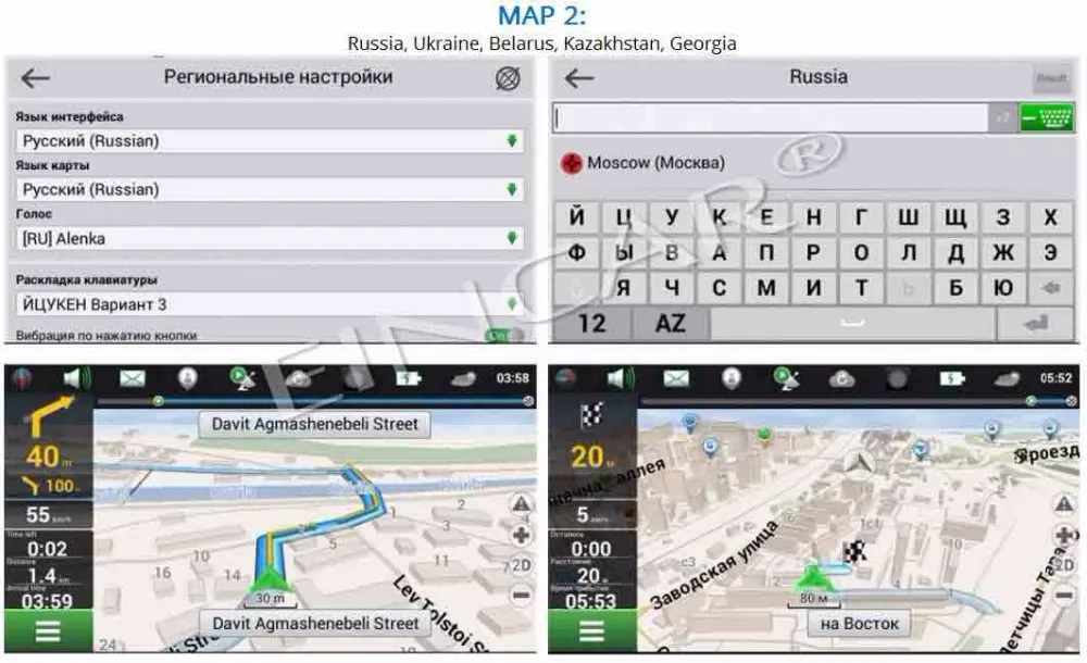 Discount 7" Android 6.0 Double 2 Din Car autoradio No-DVD Player Stereo In Dash GPS Navigation Support Camera 3G/4G/Wifi/Bluetooth/SD/usb 41 Discount 7" Android 6.0 Double 2 Din Car autoradio No-DVD Player Stereo In Dash GPS Navigation Support Camera 3G/4G/Wifi/Bluetooth/SD/usb 41
