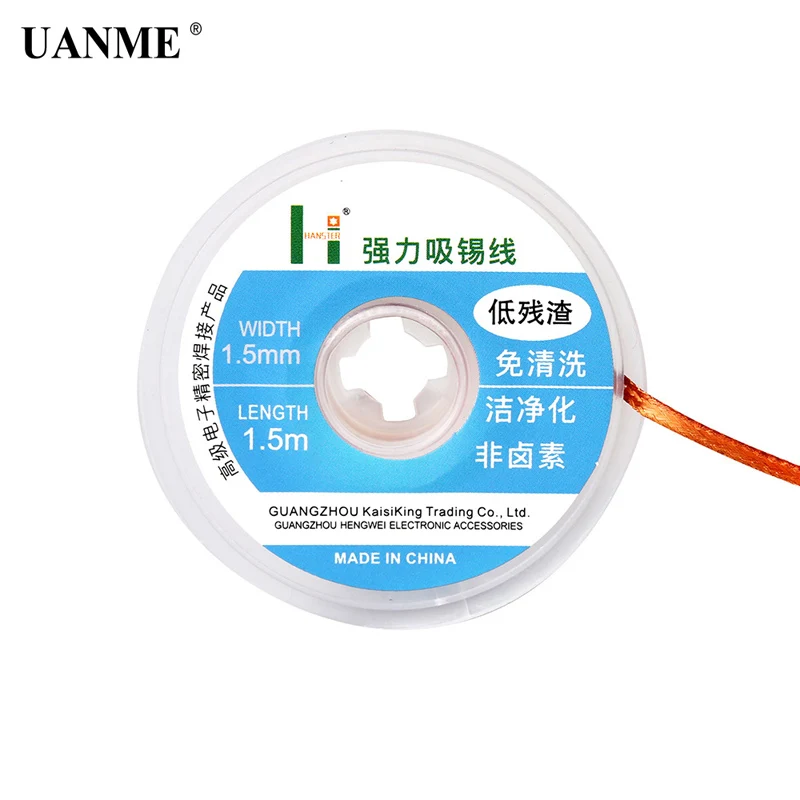 1,5 мм 2 мм 2,5 мм 3 мм 3,5 мм Ширина 1,5 м Длина демонтажная оплетка сварочный припой для снятия фитиль провод свинцовый шнур флюс BGA инструмент для ремонта - Цвет: 1.5 MM Powerful