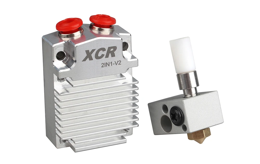 2IN1-V2 hotend_13S