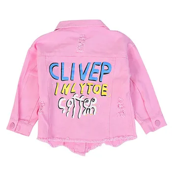 

Baby girl denim jacket spring and autumn new medium and small children's children's clothing children's jacket short jacket