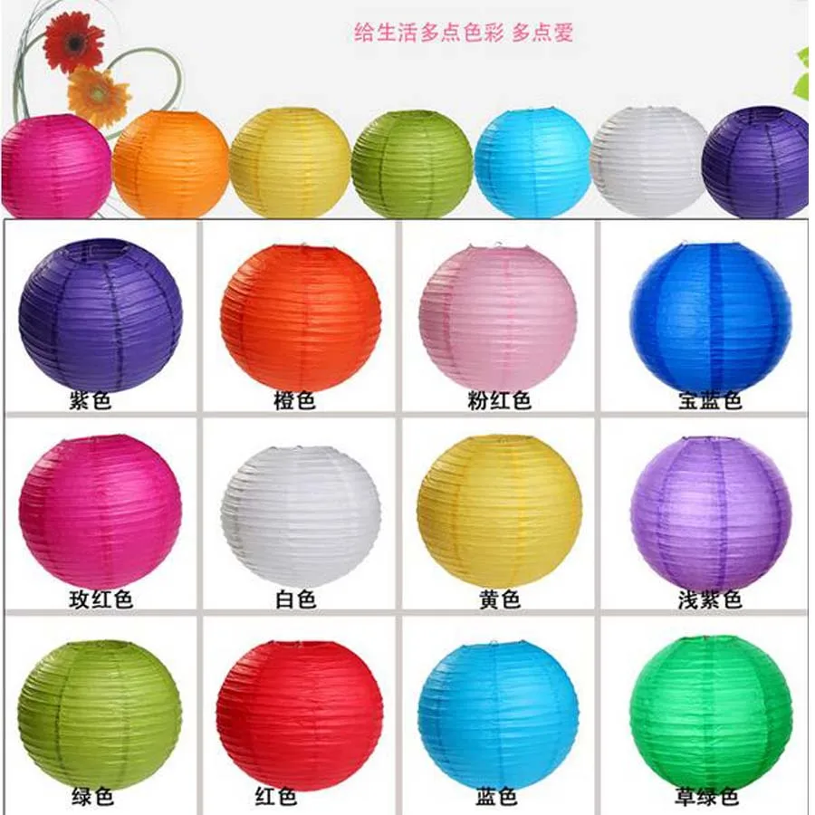 8 Kinds10Inch 25cm Round Chinese Paper Lantern Balls for Decoration