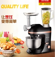 Kitchen Appliances