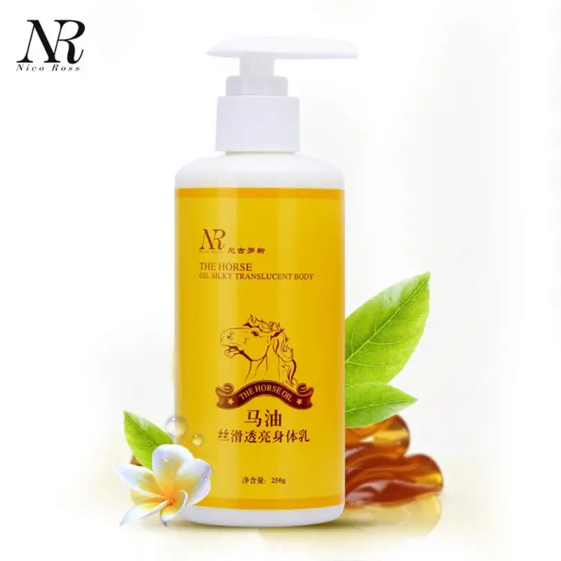 NR 250g Horse oil Silky Translucent Body Cream Nourish Whitening Restore Body Milk Moisturizing Body Lotion body lotion body scrub moisturizer organic goat milk glycerin skin care lift firming ageless whitening hydration body cream