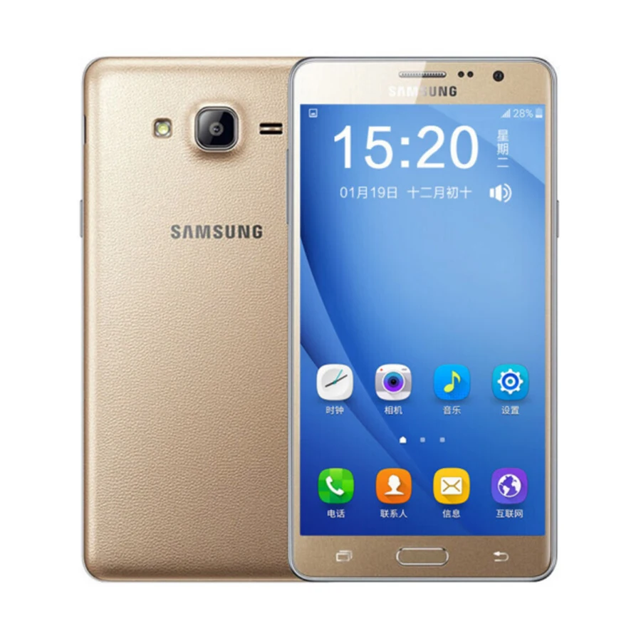 Мобильный телефон samsung Galaxy On 7 G6000, 4G LTE, 5,5 дюймов, 1,5 ГБ ОЗУ, 8 Гб ПЗУ, четыре ядра, 13 МП, Android 1280x720, две sim-карты, смартфон