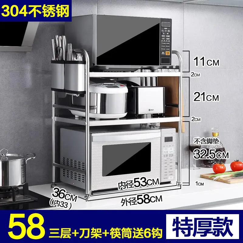 304 high quality stainless steel kitchen rack microwave oven rack 3 layer electrical oven shelf double kitchen utensils storage - Цвет: Style 22