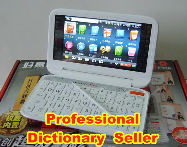 Free Shipping+ 3.5'' Besta V8+ Super English Chinese