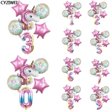 Amosfun 4pcs Led Light Up Pacifier Necklace Whistle Noisemaker Toys Kids Music Toy Birthday Party Favors Gifts Random Color