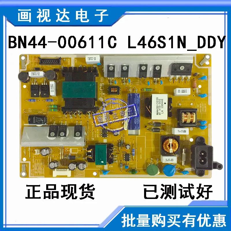 

Good quality original UA46F5500AR 46S1N-DDY BN44-00611B BN44-00611C SPOT