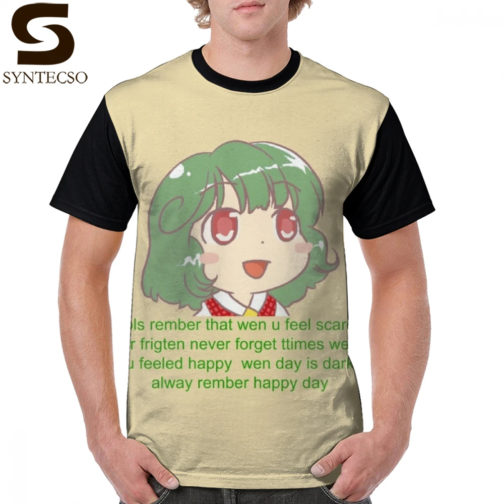 

Touhou Project T Shirt Chibi Yuuka Comforts You T-Shirt Printed Plus size Graphic Tee Shirt Men Short Sleeves Streetwear Tshirt