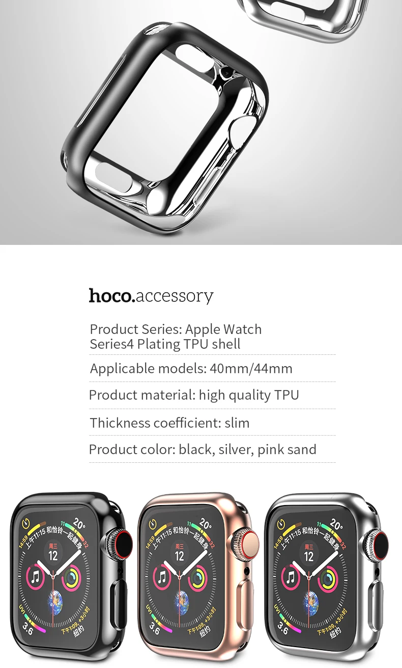 Apple-Watch-Series4-TPU_10