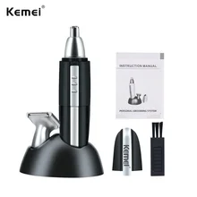 Kemei 2 в 1 перезаряжаемый триммер для носа удаление волос Электрический инструмент для бритья безопасный уход за лицом Бритва Лезвие Борода Машинка для стрижки волос Cutting50