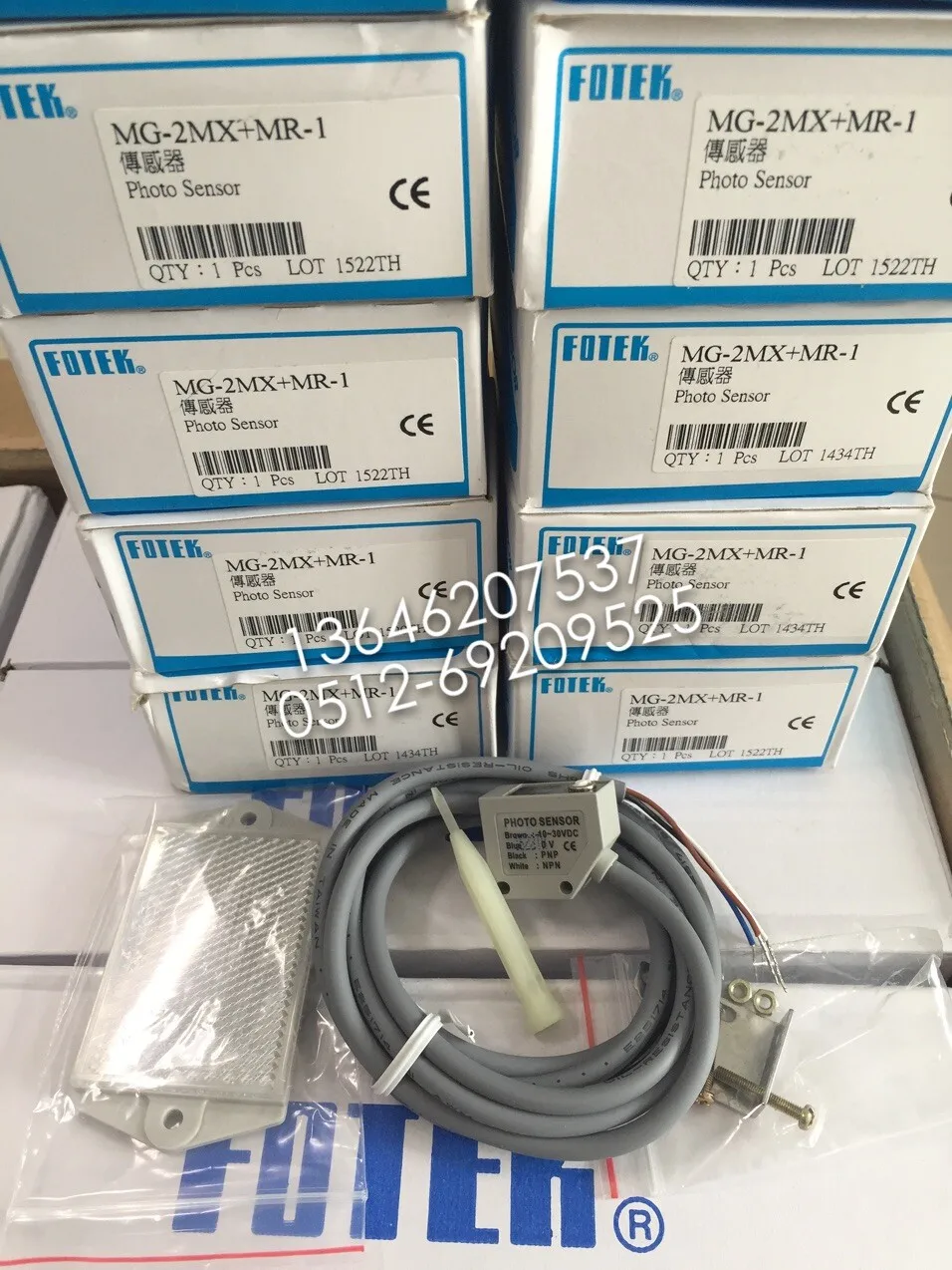 new original Taiwan's Yangming FOTEK new original photoelectric switch + reflector MG-2MX + MR-1 sensor