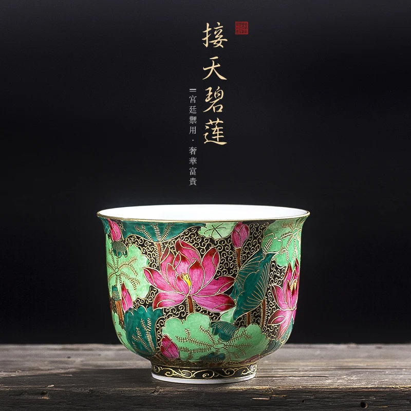 

Jingdezhen pinch silk enamel handmade kung fu teacup kitchen office utensils to send gifts to friends and family