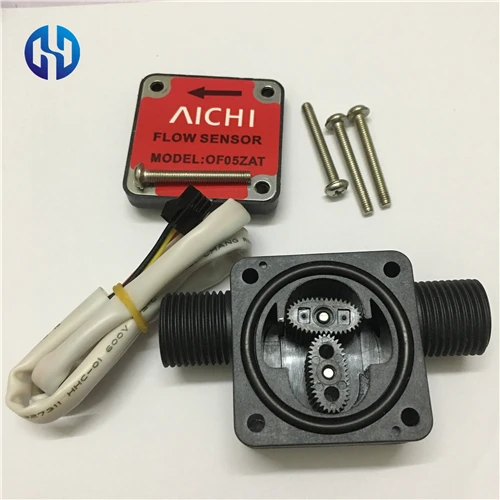 -OF05ZAT diesel  gasoline solene gasolene benzine  petrol oil oval gear flow meter sensor (5)