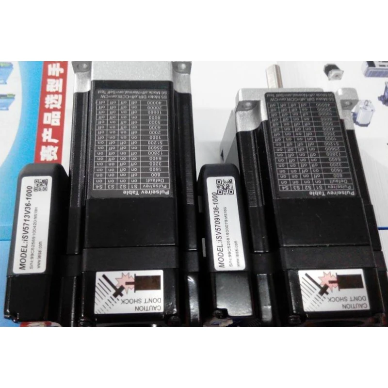Leadshine 130 Вт Серводвигатель iSV5713V36-1000 для Запчасти для струйных принтеров isv57 3000 об/мин с кодером 1000 линий