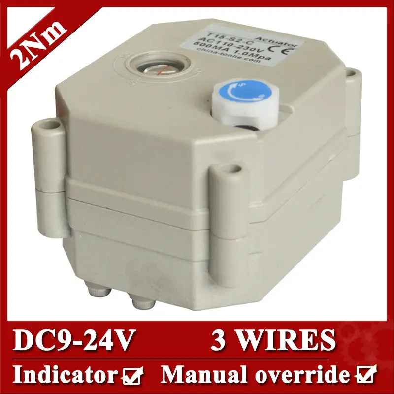 DC9-24V actuated valve actuator, 3 wires(CR302) , 2Nm, with indicator and manual override photo