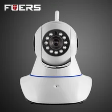 New Security Network CCTV WIFI IP camera Megapixel HD 720P Wireless Digital Security IR-CUT Night Vision Camera for Alarm System
