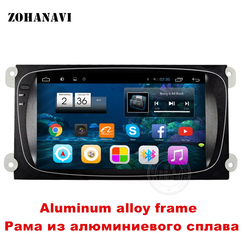 Excellent ZOHANAVI Octa Core Android Car DVD player GPS For Ford MONDEO Focus 2 2004 2005 2006 2007 2008 2009 2010 2011 Radio audio GPS 17