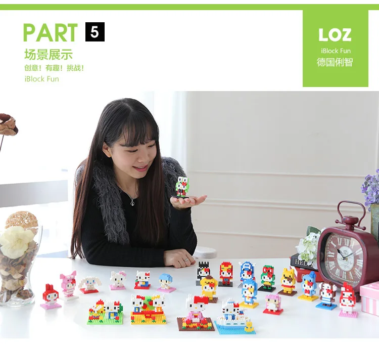 

Best Sale Plastic Assembling Toys LOZ Micro Blocks Super Mario Anime Creative Fun Building Blocks Educational Presents For Kids