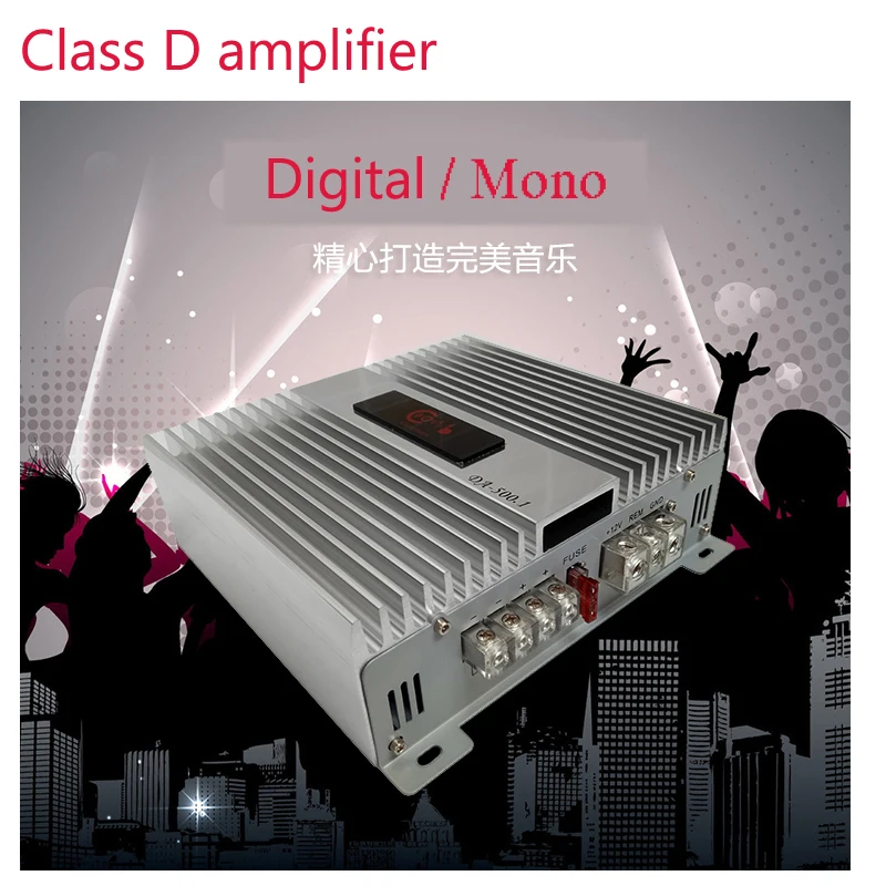 Класс D Цифровой моно автомобильный аудио усилитель 400 Вт Высокая мощность автомобильный сабвуфер Amplificado усилители