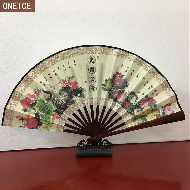 Chinese Folding Bamboo Original Wooden Carved Hand Fan OC