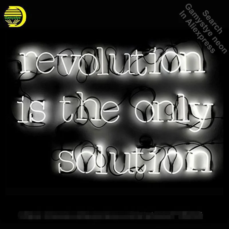 The only solution