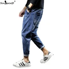 Мужские рваные джинсы до щиколотки с эластичной резинкой на талии для Hombre Vaqueros, мешковатые, Homme, Мужская Уличная одежда, джинсы Calca Masculina, байкерские джинсы