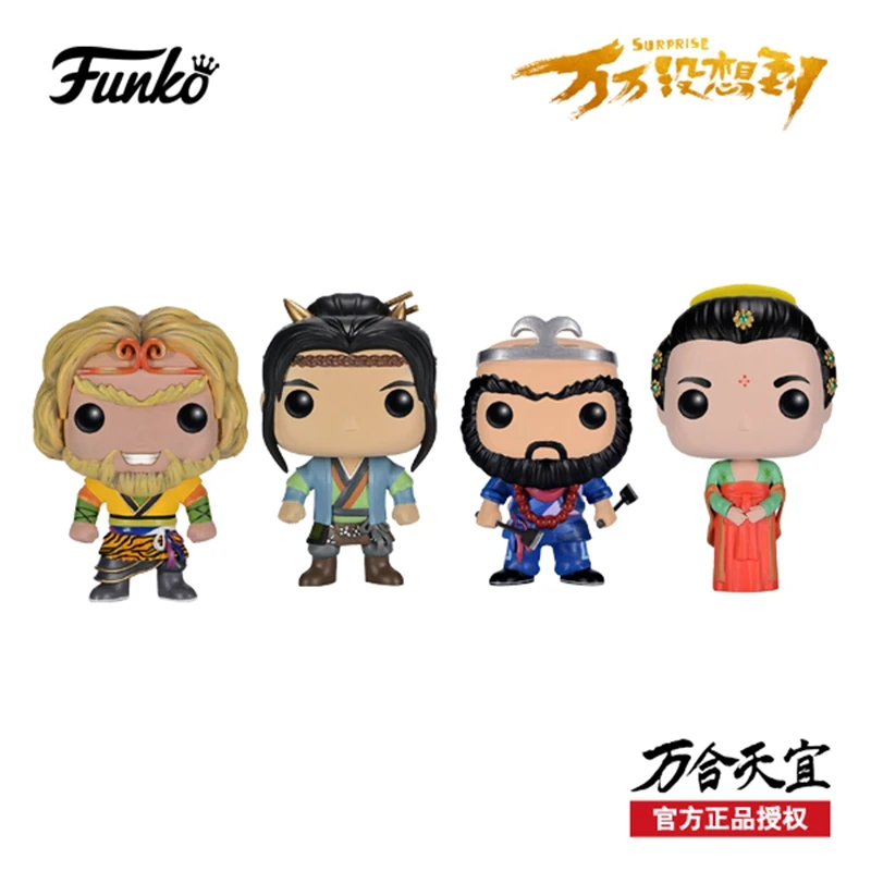 Оригинальные фигурки Funko pop сюрприз обезьянка король солнце Укун монах Ша Ву Цзин