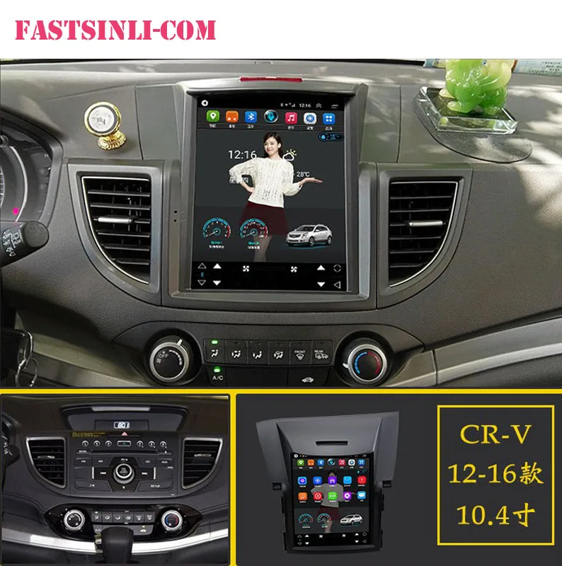 

Android8.1 64GB Multimedia Player Tesla Style Multimedia Player for Toyota RAV4 2008-2015 radio GPS Navigation Player