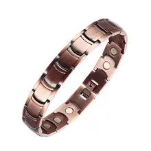 

Moocare Mens Vintage Copper Magnetic Bracelet Titanium for Arthritis,Pain Relief Active Fitness Therapy Bracelet Mens Jewelry
