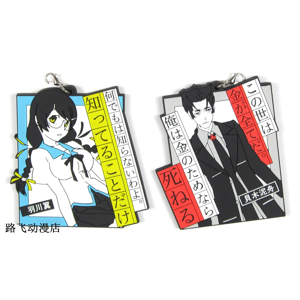 Экшн фигурка Nisemonogatari аниме модель Hanekawa Tsubasa Kaiki Deishuu для мобильного телефона