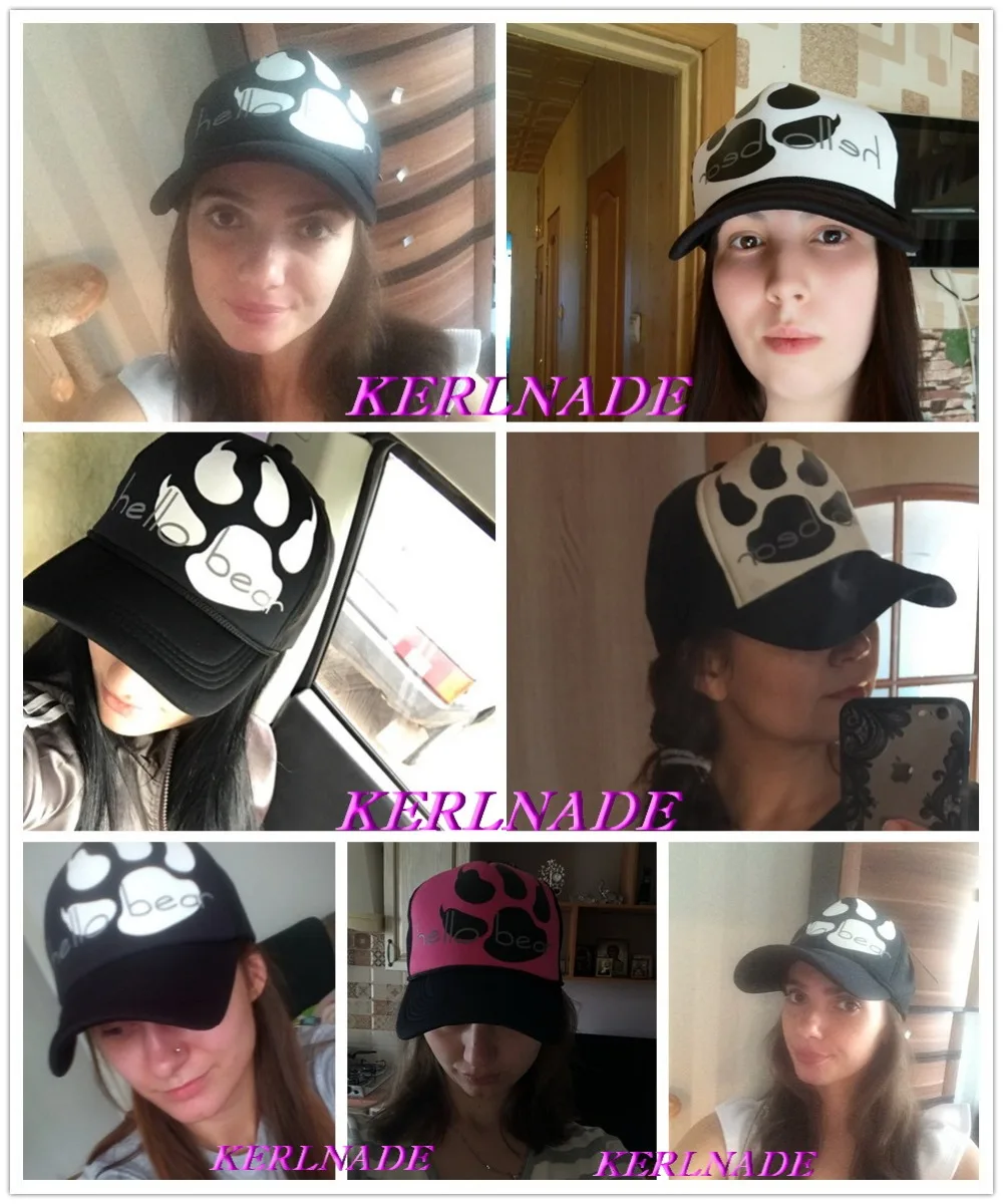 eshine (3)