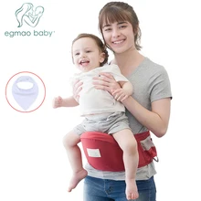 Детская сумка-переноска, стулообразные ходунки, слинг для малышей, пояс для талии, рюкзак, группа хипсетов, детское Бедро для детей 0-24 месяцев