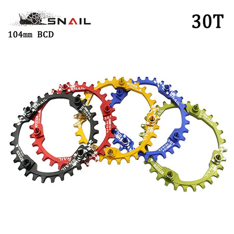 snail chainrings