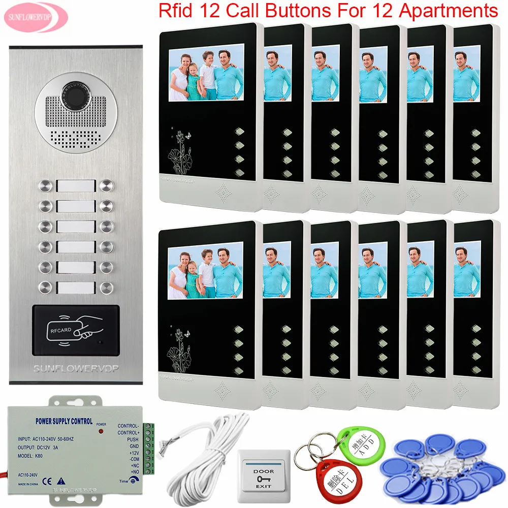 530-12+_